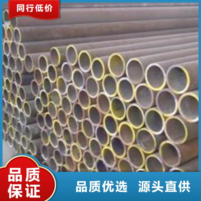 流体管结构管精工细致打造