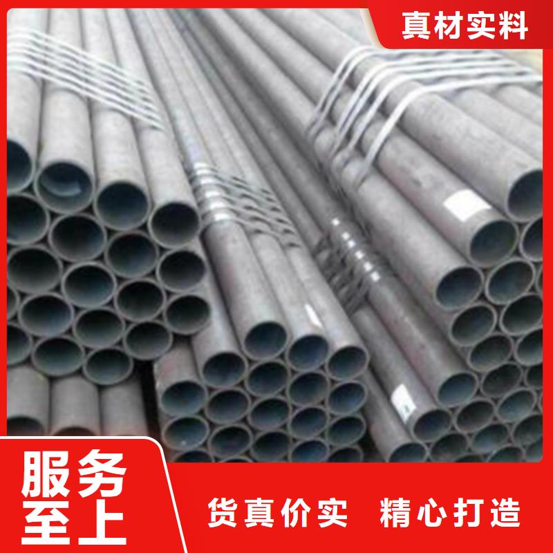 流体管结构管精工细致打造