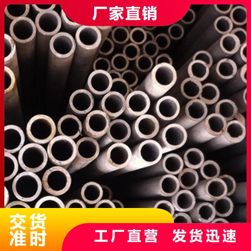 石油裂化管视频-石油裂化管-河南省郑州市惠济|中牟|洛阳|商丘|信阳|鹤壁|开封【该地】品牌