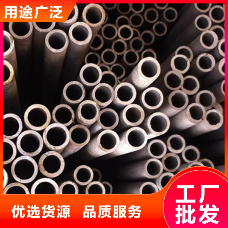 流体管高压锅炉管用心做品质
