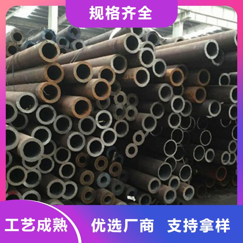石油裂化管-视频-山东省日照市|莒县|东港|潍坊|聊城|滨州|东营|莱芜|枣庄石油裂化管-恒永兴