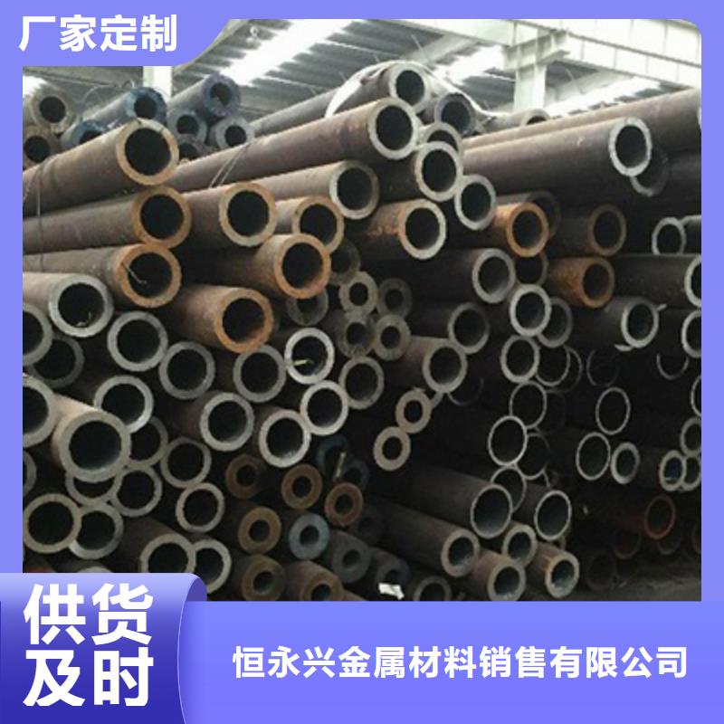 石油裂化管视频-石油裂化管-河南省郑州市惠济|中牟|洛阳|商丘|信阳|鹤壁|开封【该地】品牌