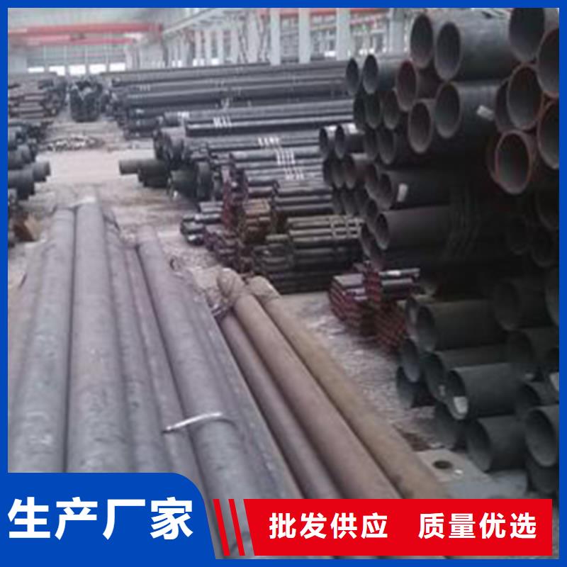 流体管厂家