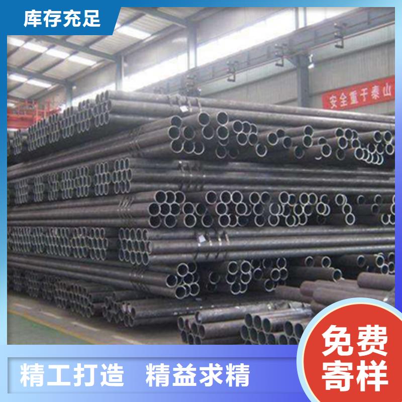 流体管结构管厂家款式多样