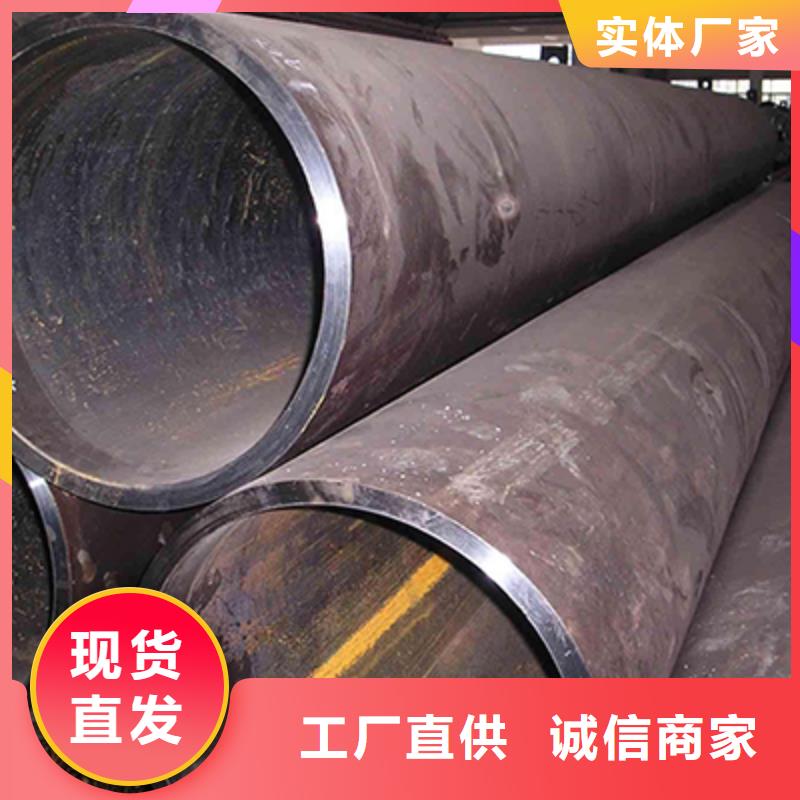 石油裂化管视频-石油裂化管-河南省郑州市惠济|中牟|洛阳|商丘|信阳|鹤壁|开封【该地】品牌
