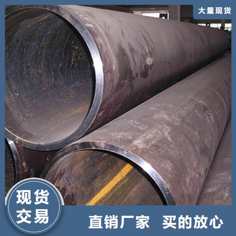 石油裂化管-视频-内蒙古乌海市|通辽|呼伦贝尔|阿拉善|乌兰察布石油裂化管-恒永兴