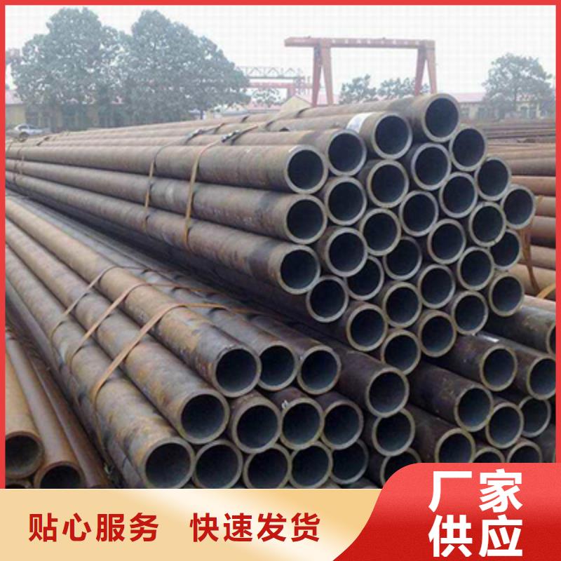 流体管结构管精工细致打造