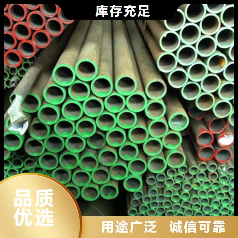 石油裂化管-视频-内蒙古乌海市|通辽|呼伦贝尔|阿拉善|乌兰察布石油裂化管-恒永兴