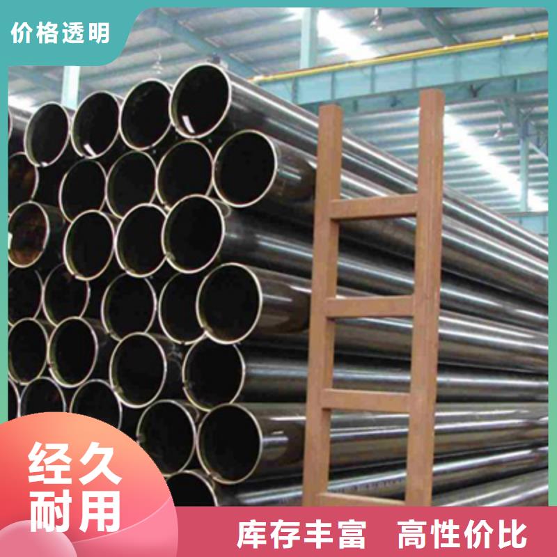 石油裂化管视频-石油裂化管-河南省郑州市惠济|中牟|洛阳|商丘|信阳|鹤壁|开封【该地】品牌