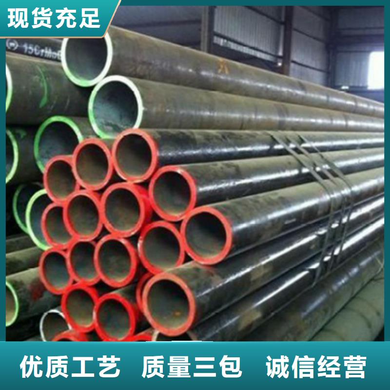 石油裂化管-视频-内蒙古乌海市|通辽|呼伦贝尔|阿拉善|乌兰察布石油裂化管-恒永兴