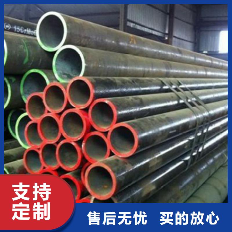 流体管结构管厂家款式多样