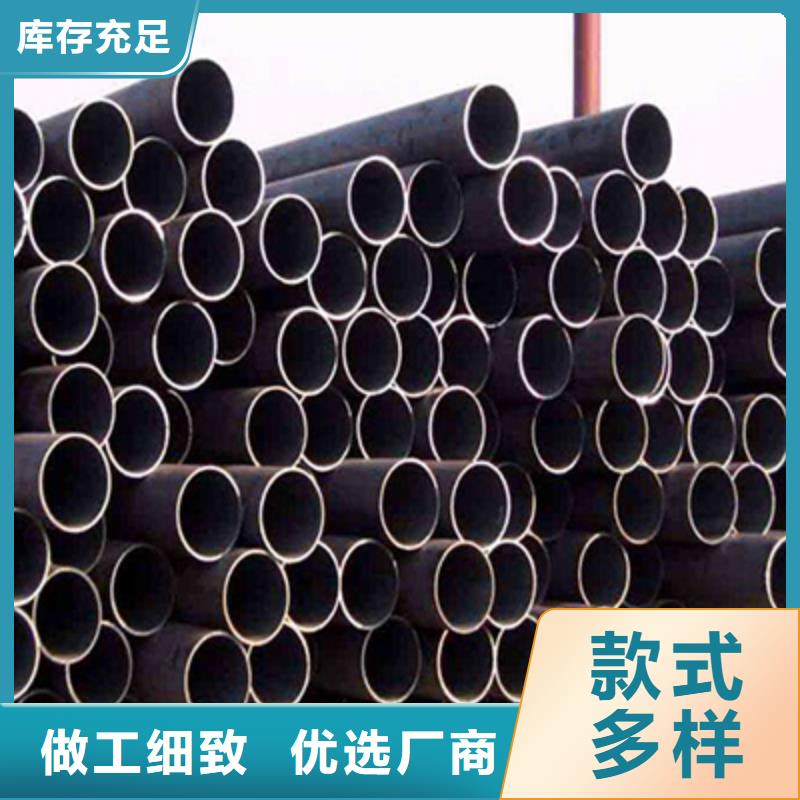 流体管结构管厂家款式多样
