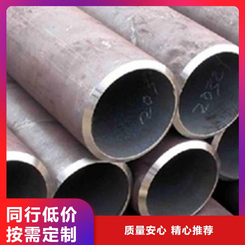 石油裂化管-视频-山东省日照市|莒县|东港|潍坊|聊城|滨州|东营|莱芜|枣庄石油裂化管-恒永兴