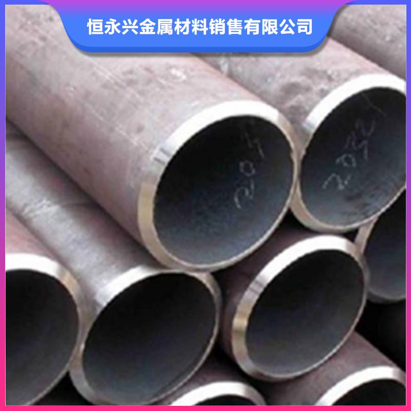 石油裂化管视频-石油裂化管-河南省郑州市惠济|中牟|洛阳|商丘|信阳|鹤壁|开封【该地】品牌