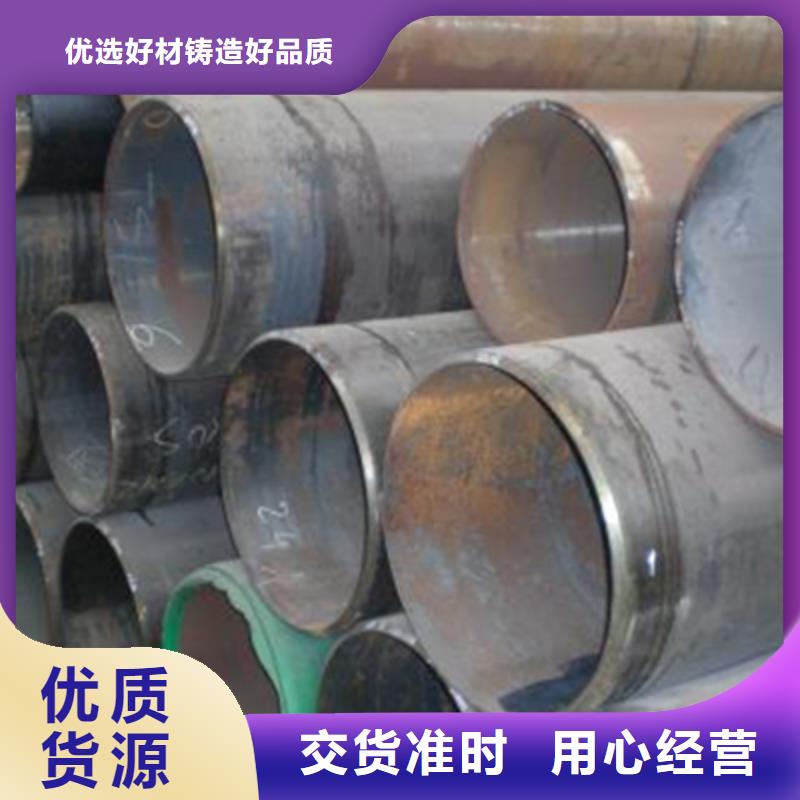 石油裂化管-视频-山东省日照市|莒县|东港|潍坊|聊城|滨州|东营|莱芜|枣庄石油裂化管-恒永兴