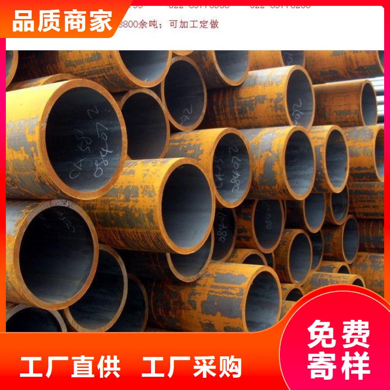 石油裂化管-视频-山东省日照市|莒县|东港|潍坊|聊城|滨州|东营|莱芜|枣庄石油裂化管-恒永兴