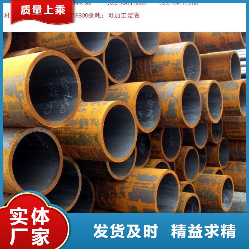 流体管结构管厂家款式多样