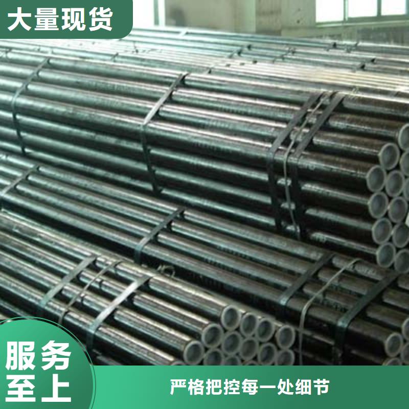 石油裂化管视频-石油裂化管-河南省郑州市惠济|中牟|洛阳|商丘|信阳|鹤壁|开封【该地】品牌