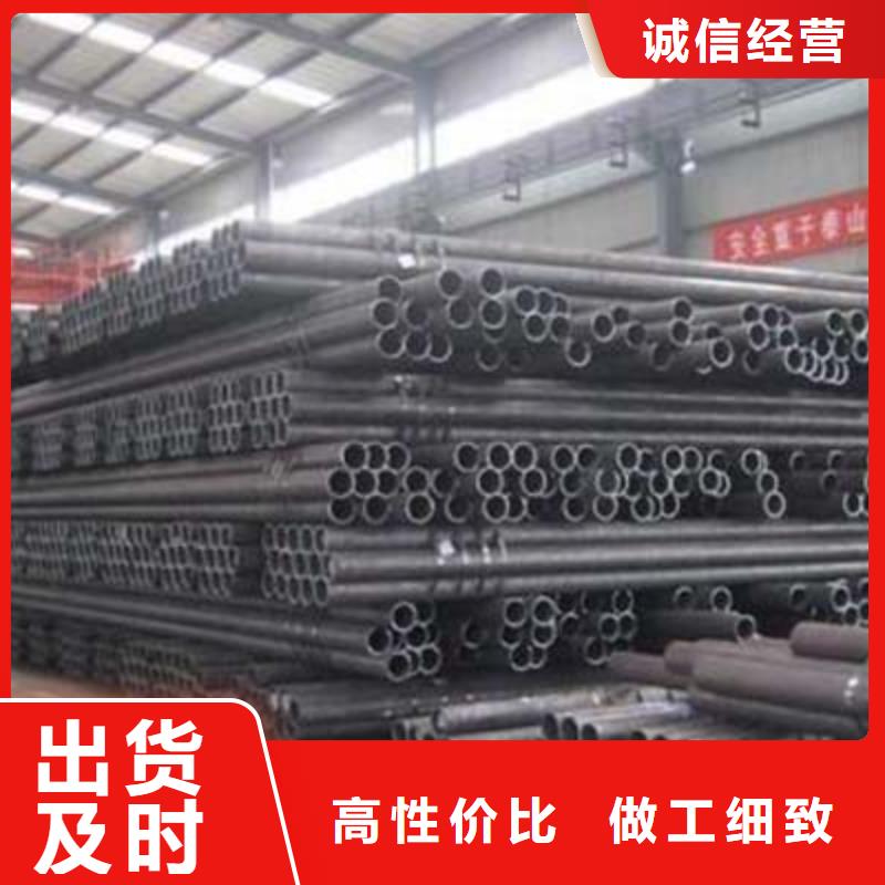 流体管结构管厂家款式多样