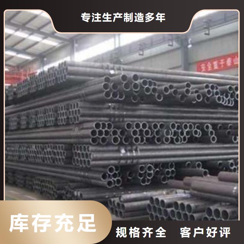 石油裂化管视频-石油裂化管-河南省郑州市惠济|中牟|洛阳|商丘|信阳|鹤壁|开封【该地】品牌