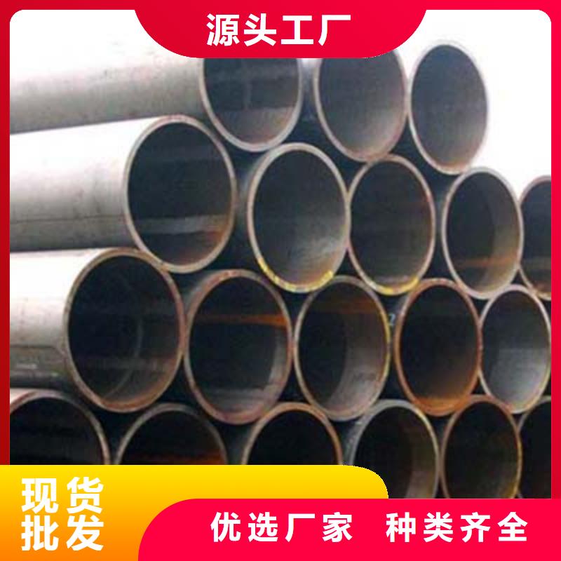 石油裂化管-视频-内蒙古乌海市|通辽|呼伦贝尔|阿拉善|乌兰察布石油裂化管-恒永兴