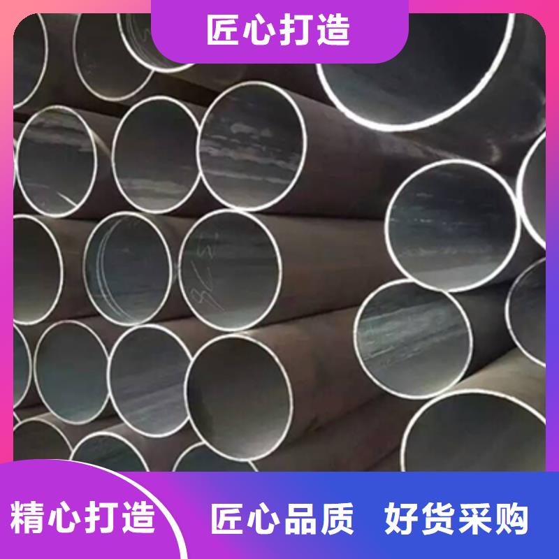 流体管多年行业积累