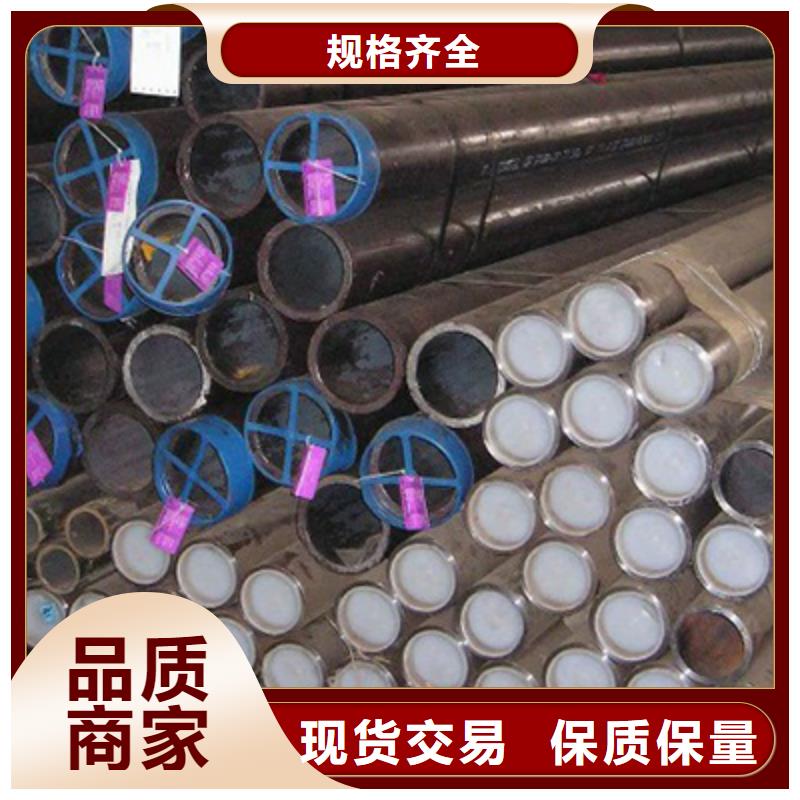 石油裂化管-视频-山东省日照市|莒县|东港|潍坊|聊城|滨州|东营|莱芜|枣庄石油裂化管-恒永兴