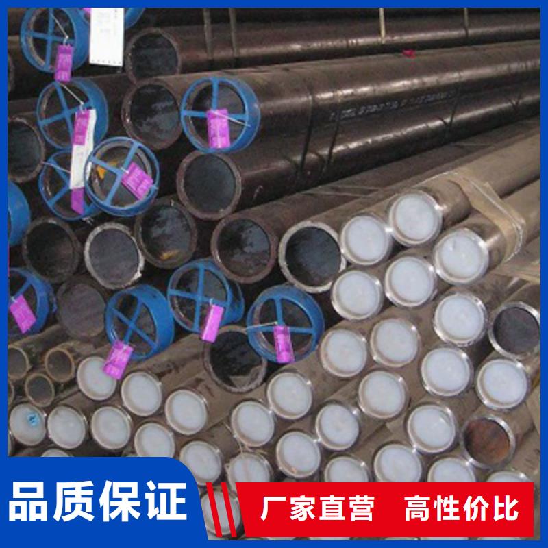 石油裂化管视频-石油裂化管-河南省郑州市惠济|中牟|洛阳|商丘|信阳|鹤壁|开封【该地】品牌