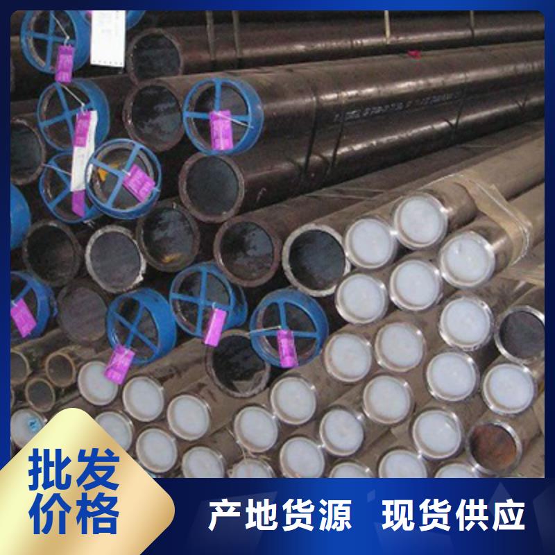 流体管结构管厂家款式多样
