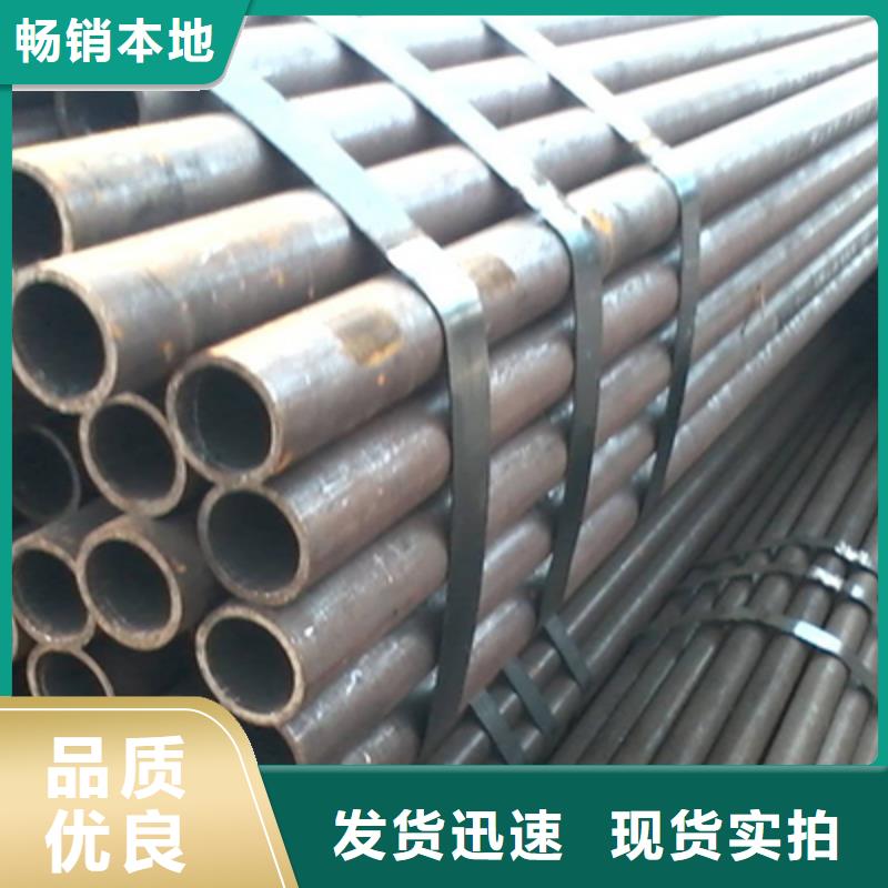 石油裂化管视频-甘肃省庆阳市恒永兴石油裂化管可服务区域宁县|西峰|临夏|天水|陇南|甘南|定西|嘉峪关|酒泉等