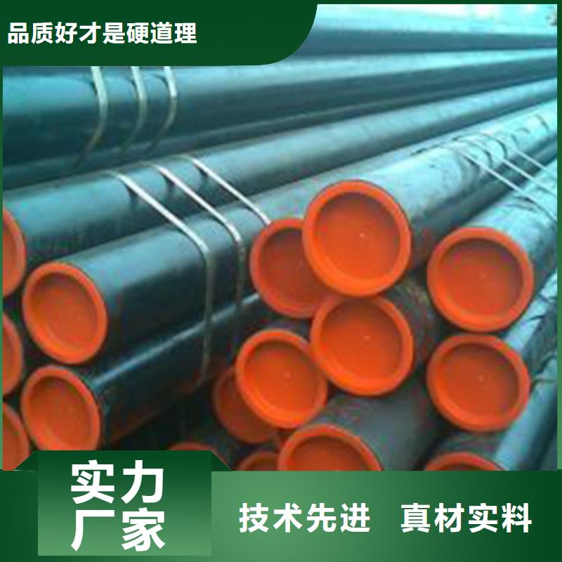 石油裂化管视频-石油裂化管(恒永兴)覆盖地域山东省淄博市高青|张店|威海|潍坊|临沂|莱芜|青岛