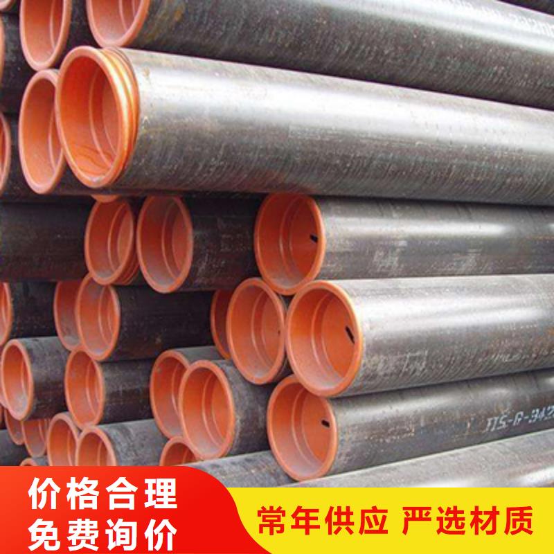 石油裂化管视频-甘肃省庆阳市恒永兴石油裂化管可服务区域宁县|西峰|临夏|天水|陇南|甘南|定西|嘉峪关|酒泉等