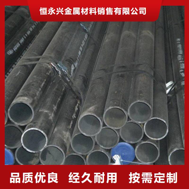 低中压锅炉管,【工字钢】订制批发