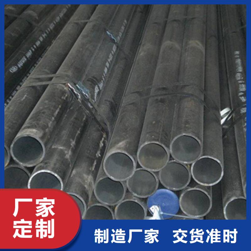低中压锅炉管,方矩管按需定做