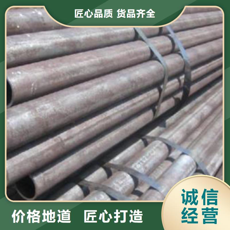 石油裂化管视频-甘肃省庆阳市恒永兴石油裂化管可服务区域宁县|西峰|临夏|天水|陇南|甘南|定西|嘉峪关|酒泉等