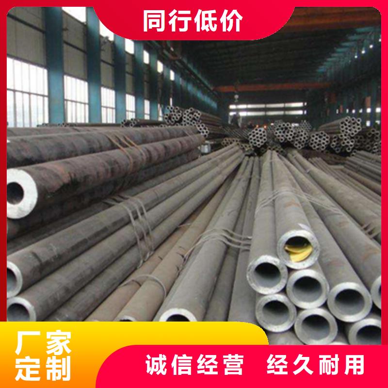 石油裂化管视频-甘肃省庆阳市恒永兴石油裂化管可服务区域宁县|西峰|临夏|天水|陇南|甘南|定西|嘉峪关|酒泉等