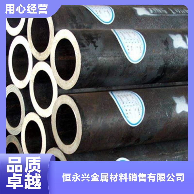石油裂化管视频-石油裂化管(恒永兴)覆盖地域山东省淄博市高青|张店|威海|潍坊|临沂|莱芜|青岛