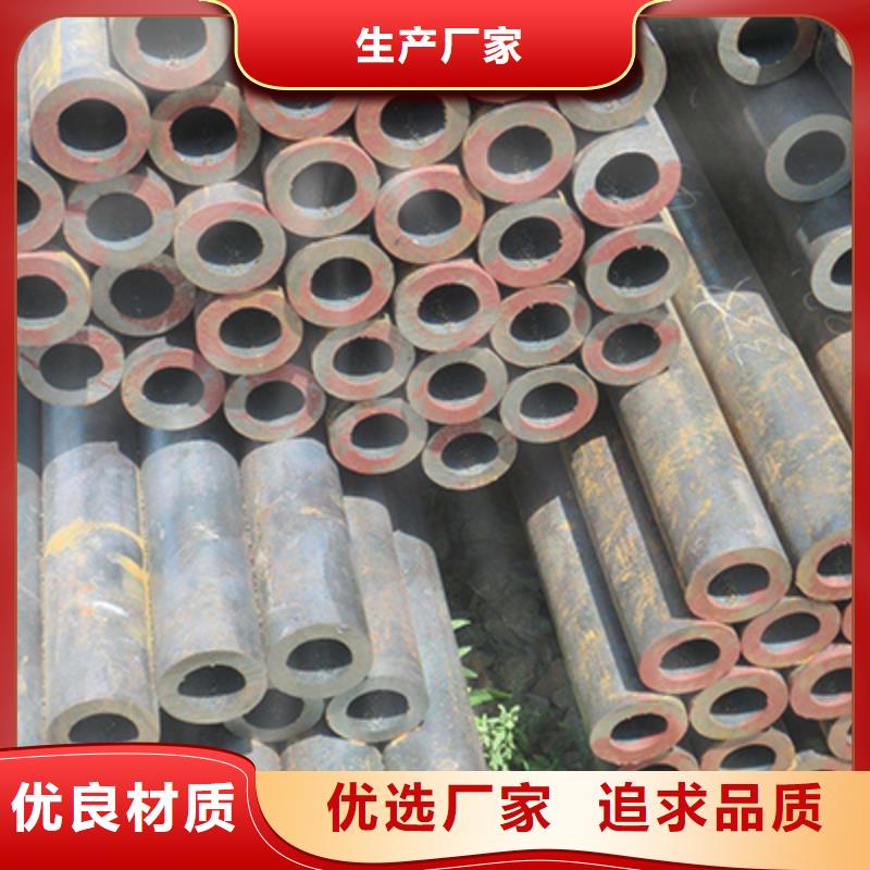 石油裂化管视频-石油裂化管(恒永兴)覆盖地域山东省淄博市高青|张店|威海|潍坊|临沂|莱芜|青岛