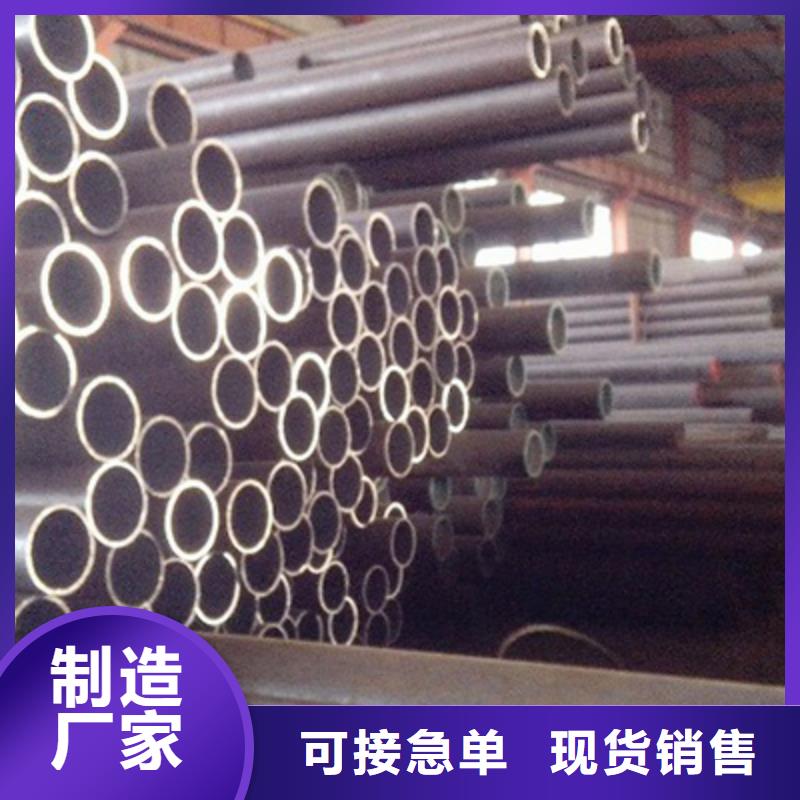 石油裂化管视频-甘肃省庆阳市恒永兴石油裂化管可服务区域宁县|西峰|临夏|天水|陇南|甘南|定西|嘉峪关|酒泉等