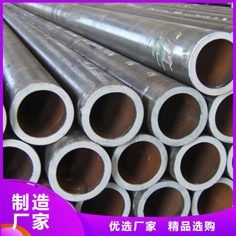 低中压锅炉管檐沟高品质现货销售
