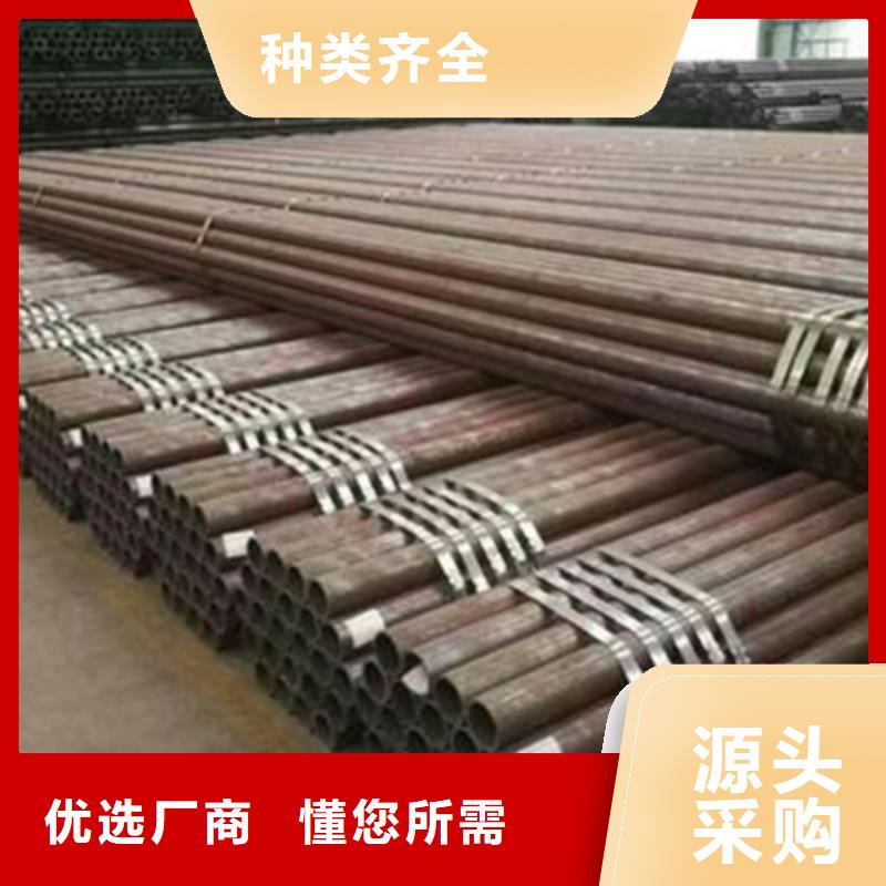 石油裂化管视频-甘肃省庆阳市恒永兴石油裂化管可服务区域宁县|西峰|临夏|天水|陇南|甘南|定西|嘉峪关|酒泉等