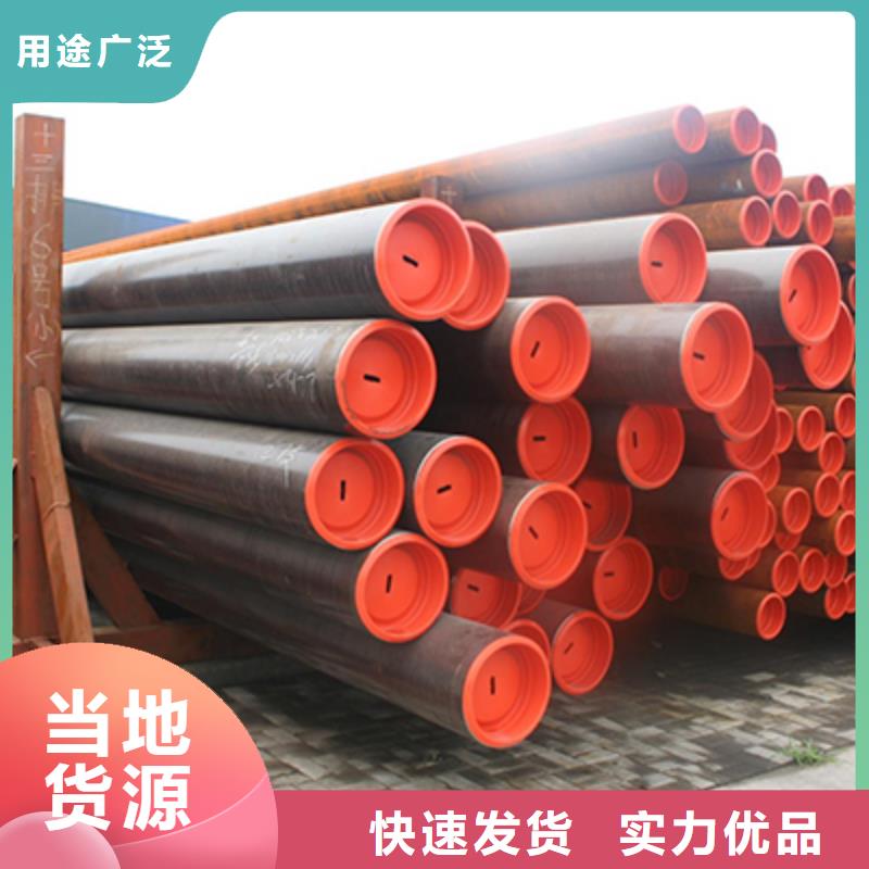 石油裂化管视频-石油裂化管(恒永兴)覆盖地域山东省淄博市高青|张店|威海|潍坊|临沂|莱芜|青岛