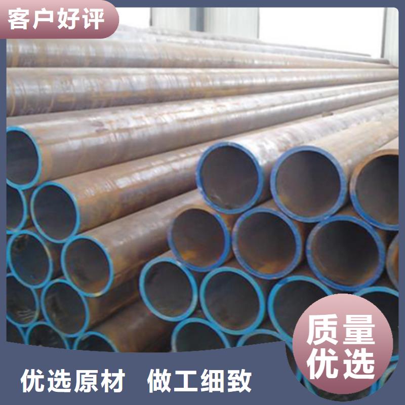 石油裂化管视频-石油裂化管(恒永兴)覆盖地域山东省淄博市高青|张店|威海|潍坊|临沂|莱芜|青岛