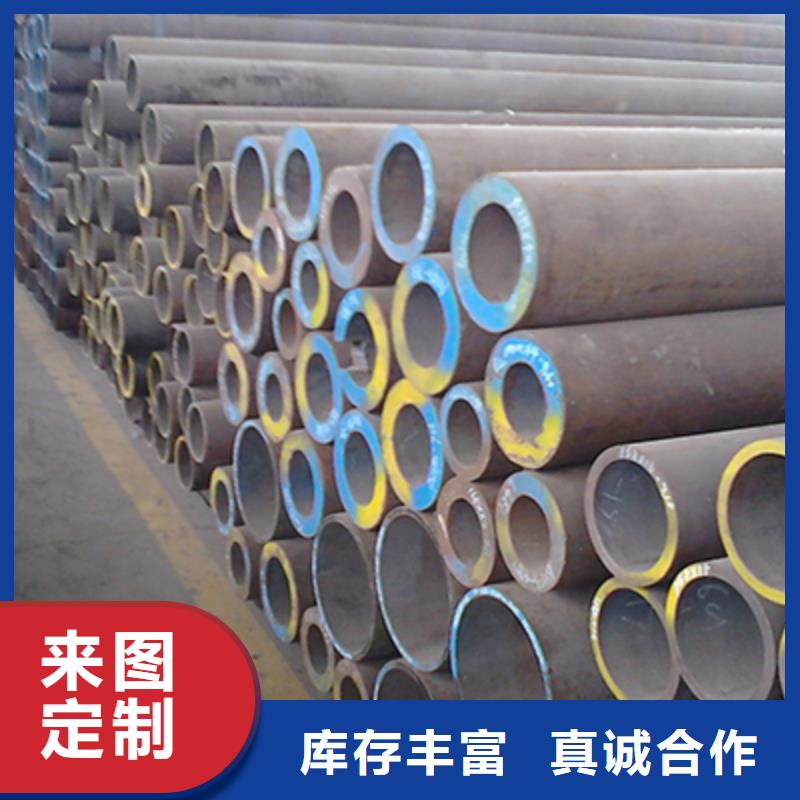 石油裂化管视频-甘肃省庆阳市恒永兴石油裂化管可服务区域宁县|西峰|临夏|天水|陇南|甘南|定西|嘉峪关|酒泉等