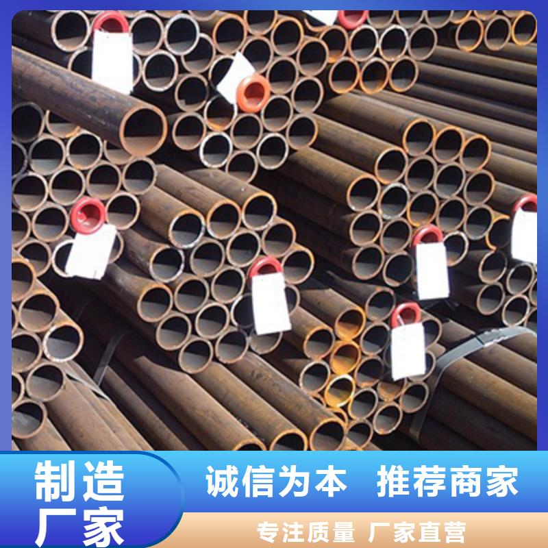 石油裂化管视频-石油裂化管(恒永兴)覆盖地域山东省淄博市高青|张店|威海|潍坊|临沂|莱芜|青岛