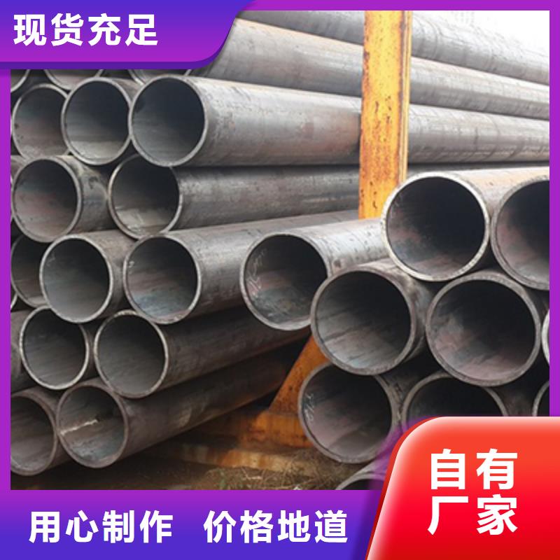 低中压锅炉管,【工字钢】订制批发