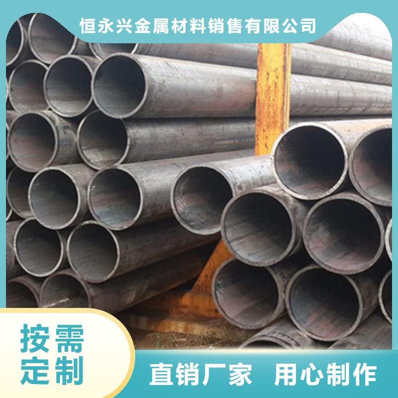 石油裂化管视频-石油裂化管(恒永兴)覆盖地域山东省淄博市高青|张店|威海|潍坊|临沂|莱芜|青岛
