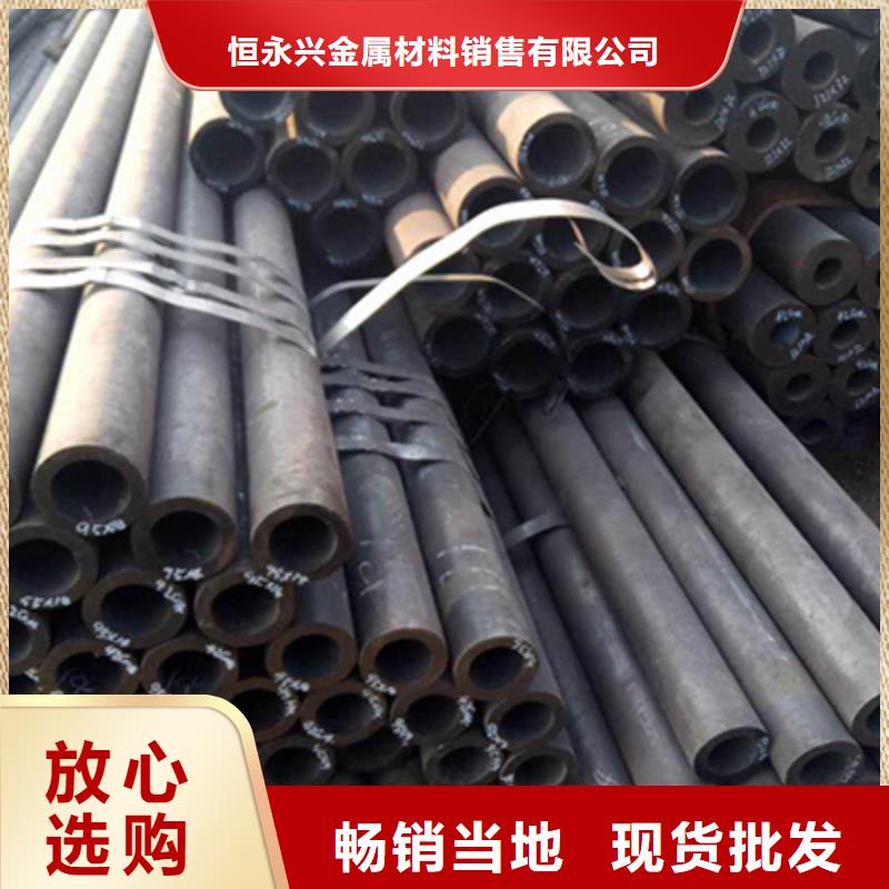 低中压锅炉管,方矩管按需定做