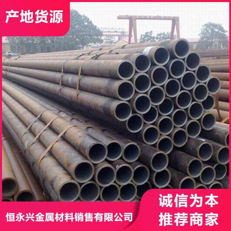 低中压锅炉管,方矩管按需定做