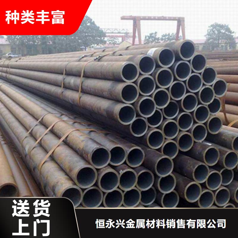 低中压锅炉管,方矩管按需定做